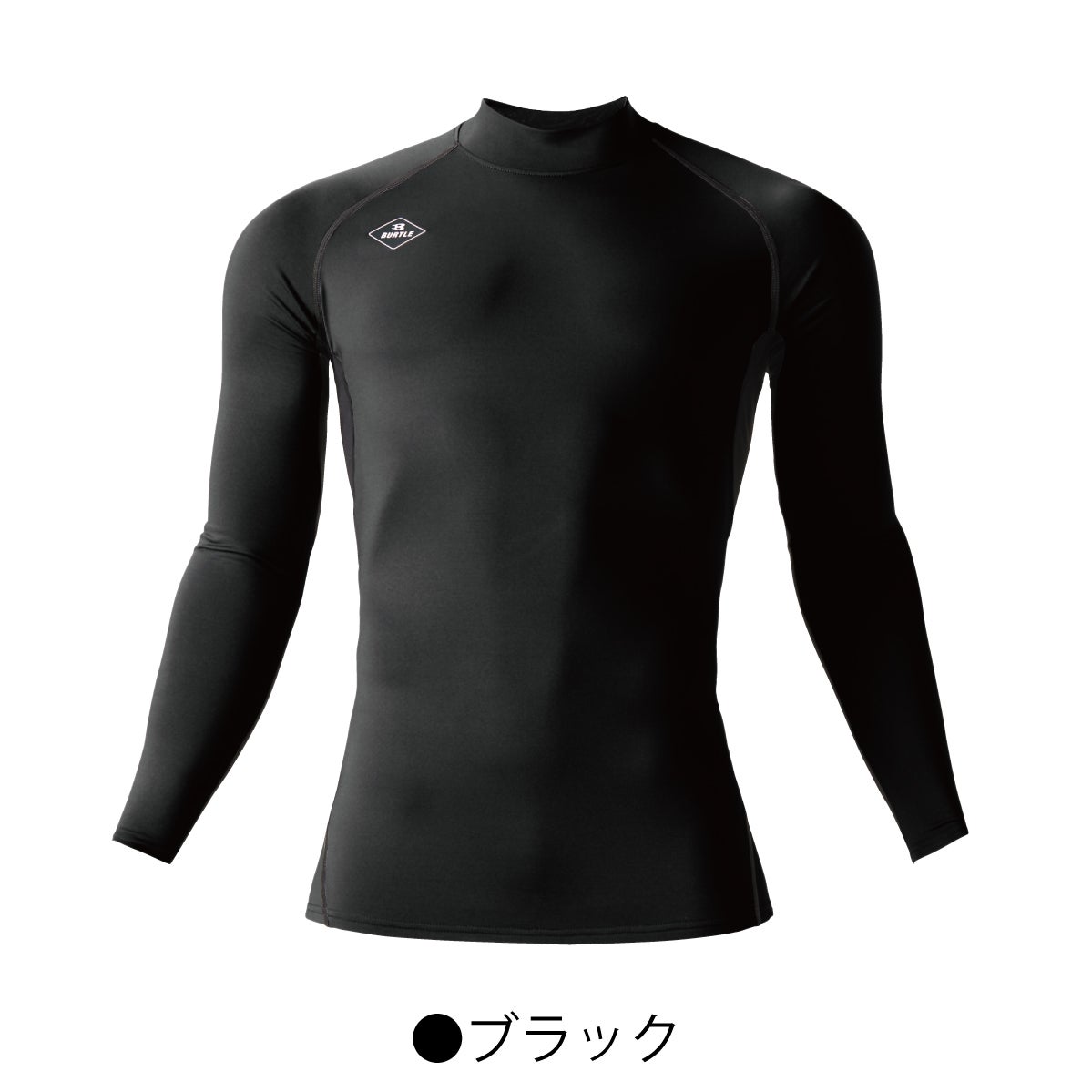 コンプレッションストレッチホットフィッテッド裏起毛吸汗速乾消臭ユニセックスバートル4091