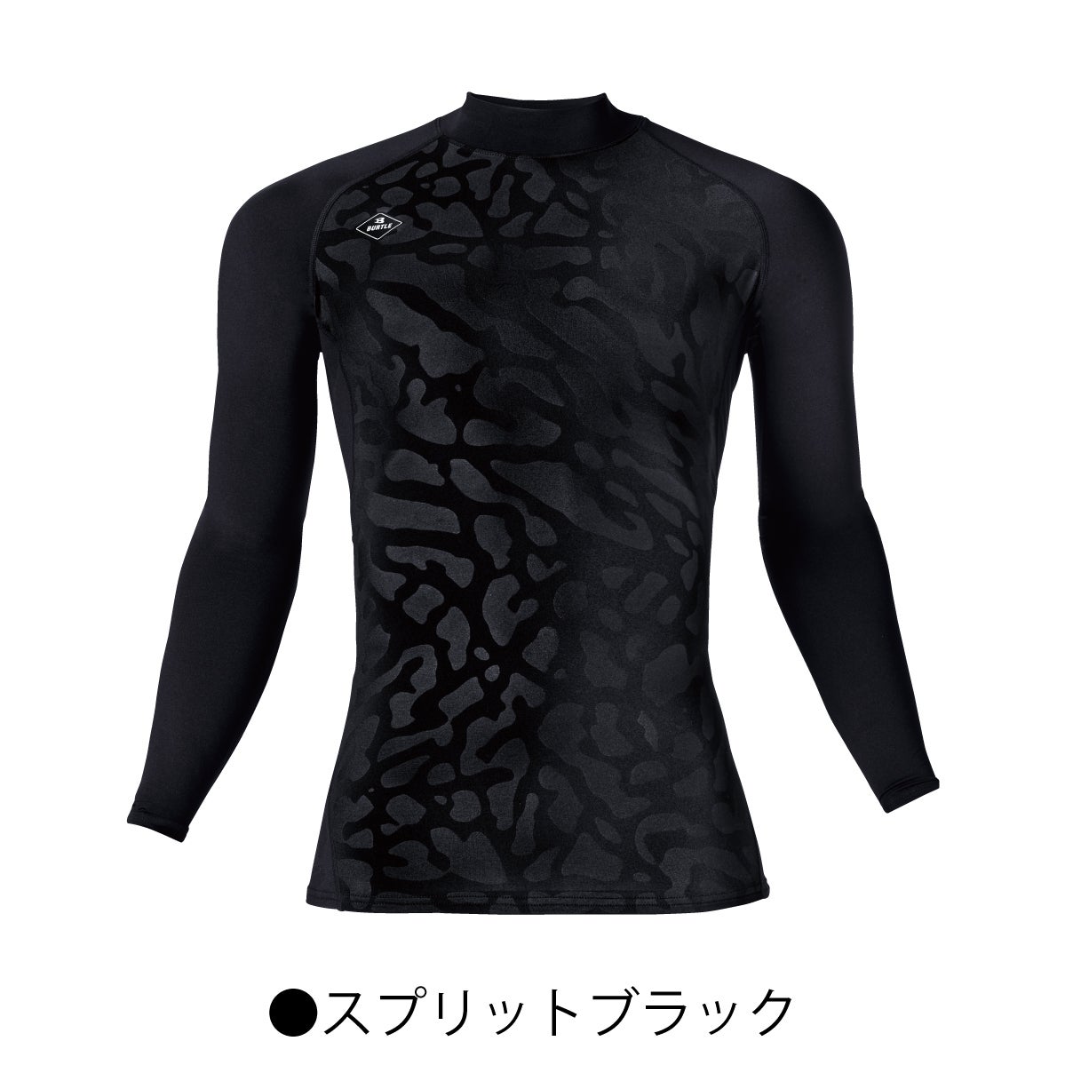 コンプレッションストレッチホットフィッテッド裏起毛吸汗速乾消臭ユニセックスバートル4091