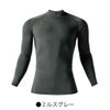 コンプレッションストレッチホットフィッテッド裏起毛吸汗速乾消臭ユニセックスバートル4091