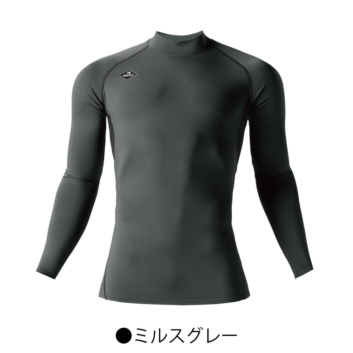コンプレッションストレッチホットフィッテッド裏起毛吸汗速乾消臭ユニセックスバートル4091