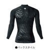 コンプレッションストレッチホットフィッテッド裏起毛吸汗速乾消臭ユニセックスバートル4091