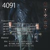 コンプレッションストレッチホットフィッテッド裏起毛吸汗速乾消臭ユニセックスバートル4091