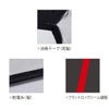 コンプレッションストレッチホットフィッテッド裏起毛吸汗速乾消臭ユニセックスバートル4091