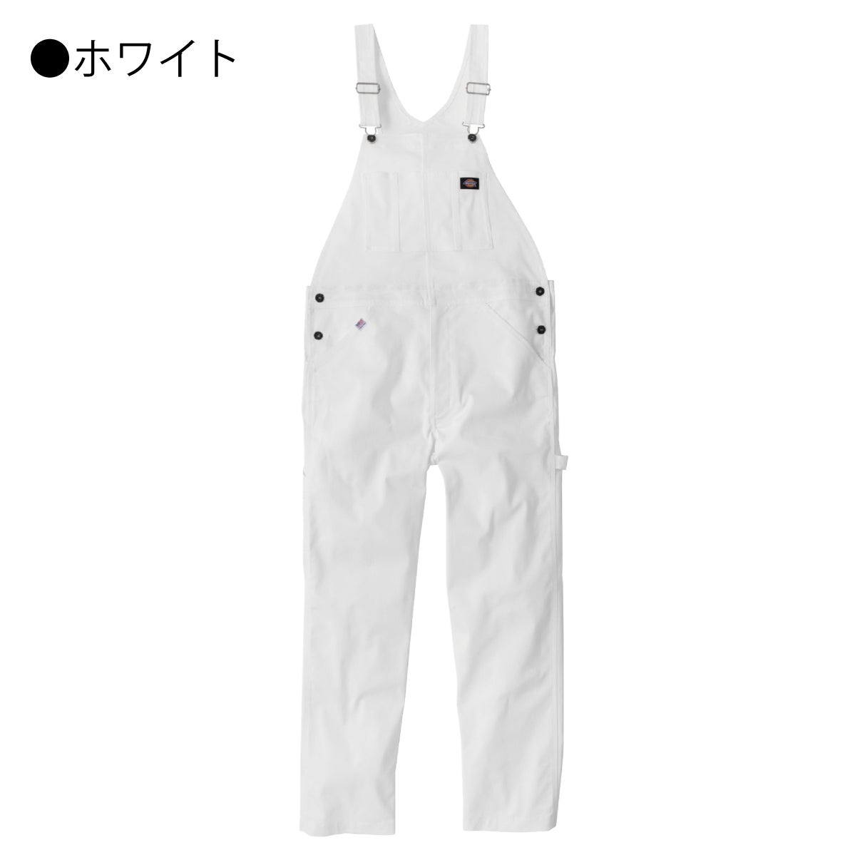 サロペットストレッチオーバーオールつなぎカジュアルアウトドアDickiesコーコス信岡D-769