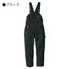サロペットストレッチオーバーオールつなぎカジュアルアウトドアDickiesコーコス信岡D-769