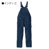 サロペットストレッチオーバーオールつなぎカジュアルアウトドアDickiesコーコス信岡D-769