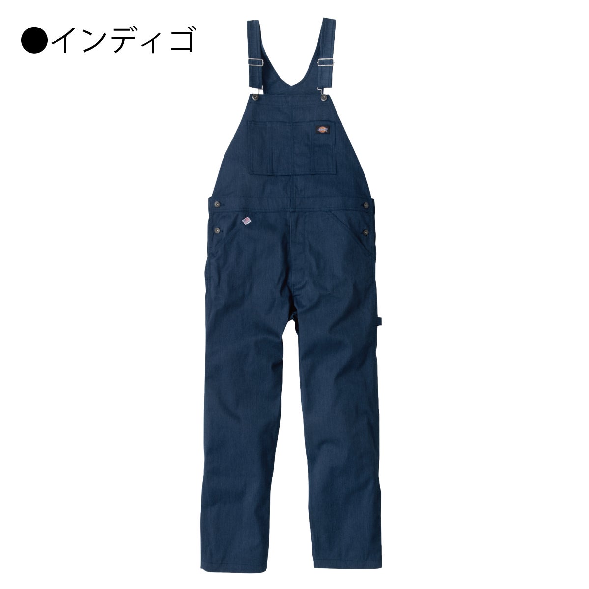 サロペットストレッチオーバーオールつなぎカジュアルアウトドアDickiesコーコス信岡D-769