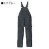 サロペットストレッチオーバーオールつなぎカジュアルアウトドアDickiesコーコス信岡D-769
