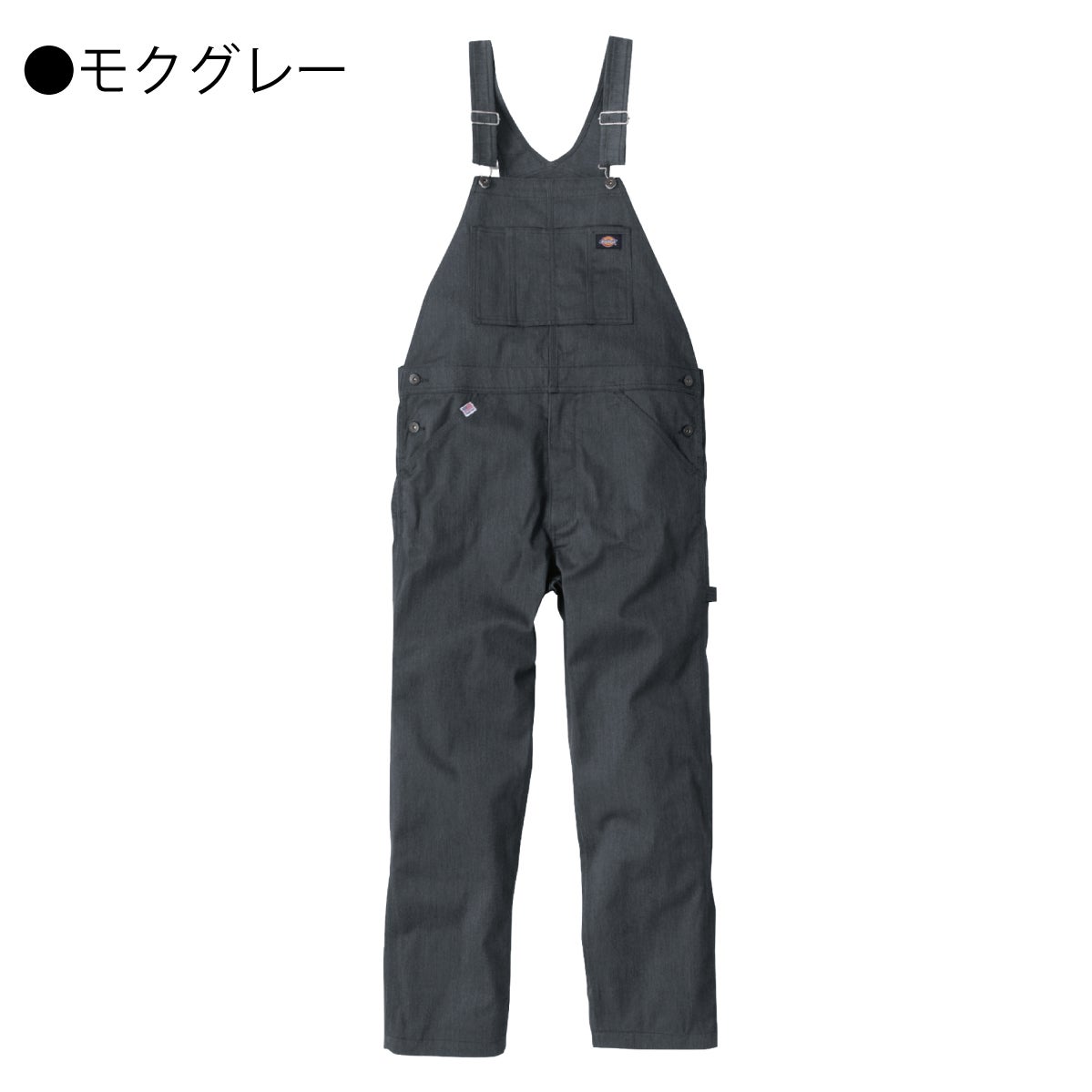 サロペットストレッチオーバーオールつなぎカジュアルアウトドアDickiesコーコス信岡D-769