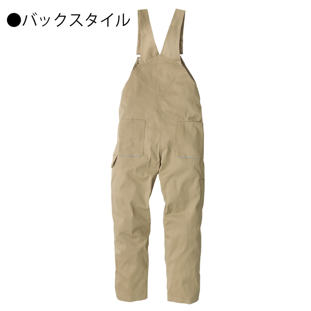 サロペットストレッチオーバーオールつなぎカジュアルアウトドアDickiesコーコス信岡D-769
