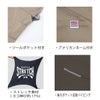 サロペットストレッチオーバーオールつなぎカジュアルアウトドアDickiesコーコス信岡D-769