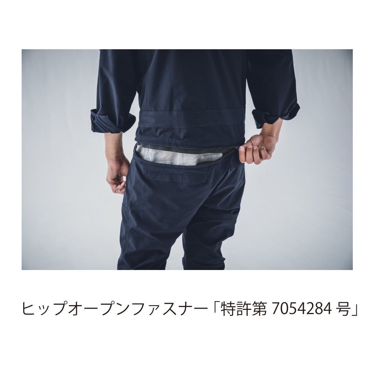 つなぎ作業着エアストレッチツナギ長袖ファスナーポケット軽量ストレスフリーGE-670エスケープロダクト