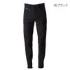 作業着カーゴパンツライトウェイトADストレッチシワ加工軽量ブラックアイズフロンティア3022