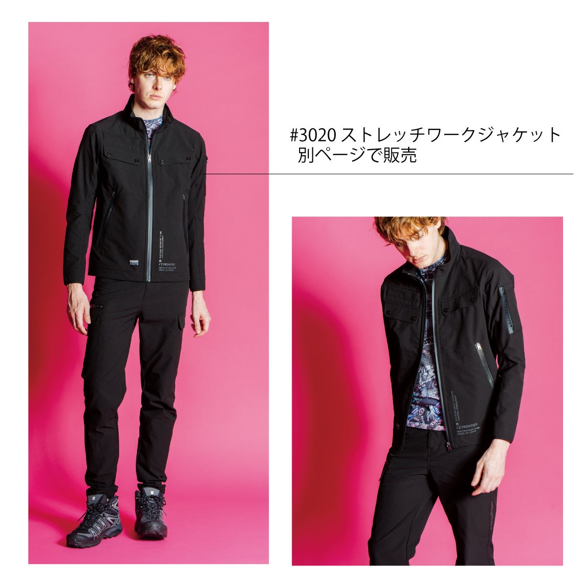 作業着カーゴパンツライトウェイトADストレッチシワ加工軽量ブラックアイズフロンティア3022