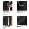 作業着ワークジャケットレトロフューチャーADストレッチブラックアイズフロンティア3350