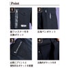 作業着ワークジャケットハイブリッドADストレッチ着心地強度透けにくいアイズフロンティア3950