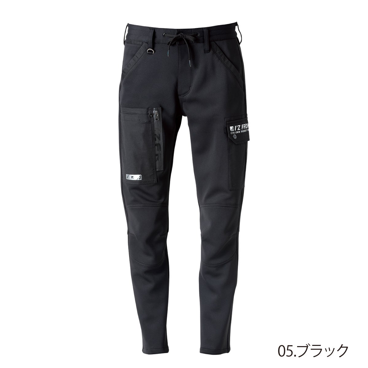作業着カーゴパンツハイブリッドADストレッチ着心地強度透けにくいアイズフロンティア3952