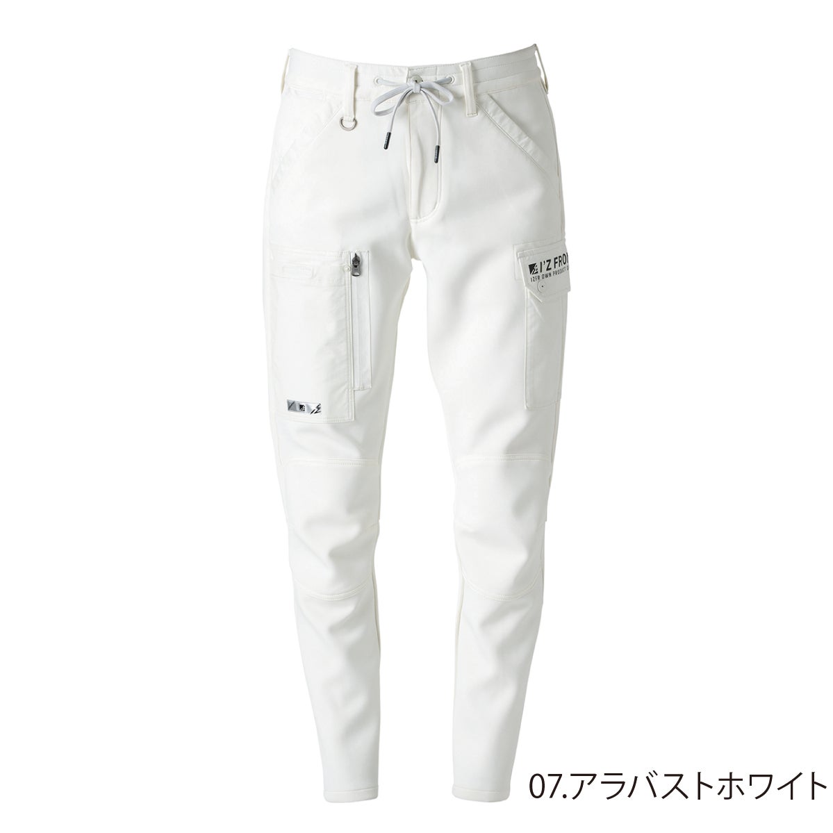 作業着カーゴパンツハイブリッドADストレッチ着心地強度透けにくいアイズフロンティア3952