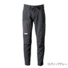 作業着カーゴパンツハイブリッドADストレッチ着心地強度透けにくいアイズフロンティア3952