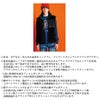 作業着ボアフリースベスト防寒ハイブリッドウインドブロックブラックアイズフロンティア8817