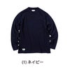 BEAMSDESIGNビームス長袖TシャツロンT胸ポケットストレッチ桑和SOWA4715-52