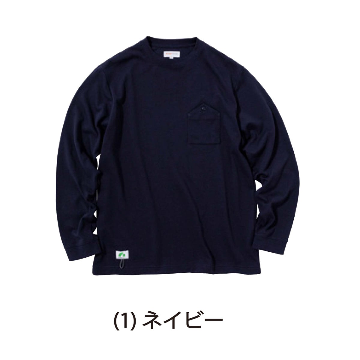 BEAMSDESIGNビームス長袖TシャツロンT胸ポケットストレッチ桑和SOWA4715-52