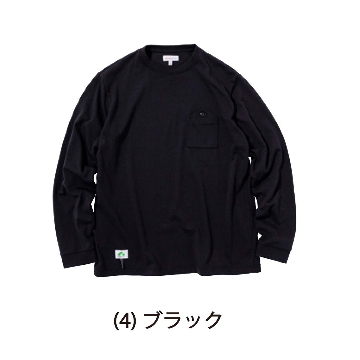 BEAMSDESIGNビームス長袖TシャツロンT胸ポケットストレッチ桑和SOWA4715-52