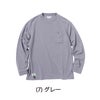 BEAMSDESIGNビームス長袖TシャツロンT胸ポケットストレッチ桑和SOWA4715-52