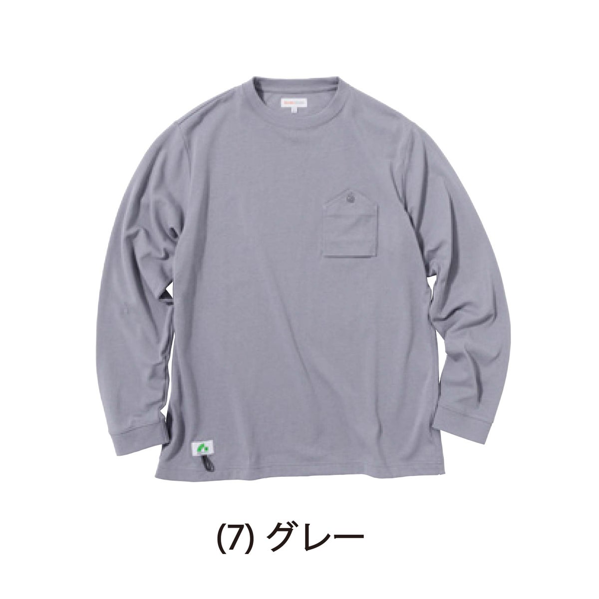 BEAMSDESIGNビームス長袖TシャツロンT胸ポケットストレッチ桑和SOWA4715-52