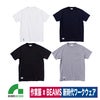 BEAMSDESIGNビームス半袖Tシャツ胸ポケットストレッチ桑和SOWA4715-53