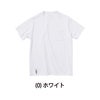 BEAMSDESIGNビームス半袖Tシャツ胸ポケットストレッチ桑和SOWA4715-53