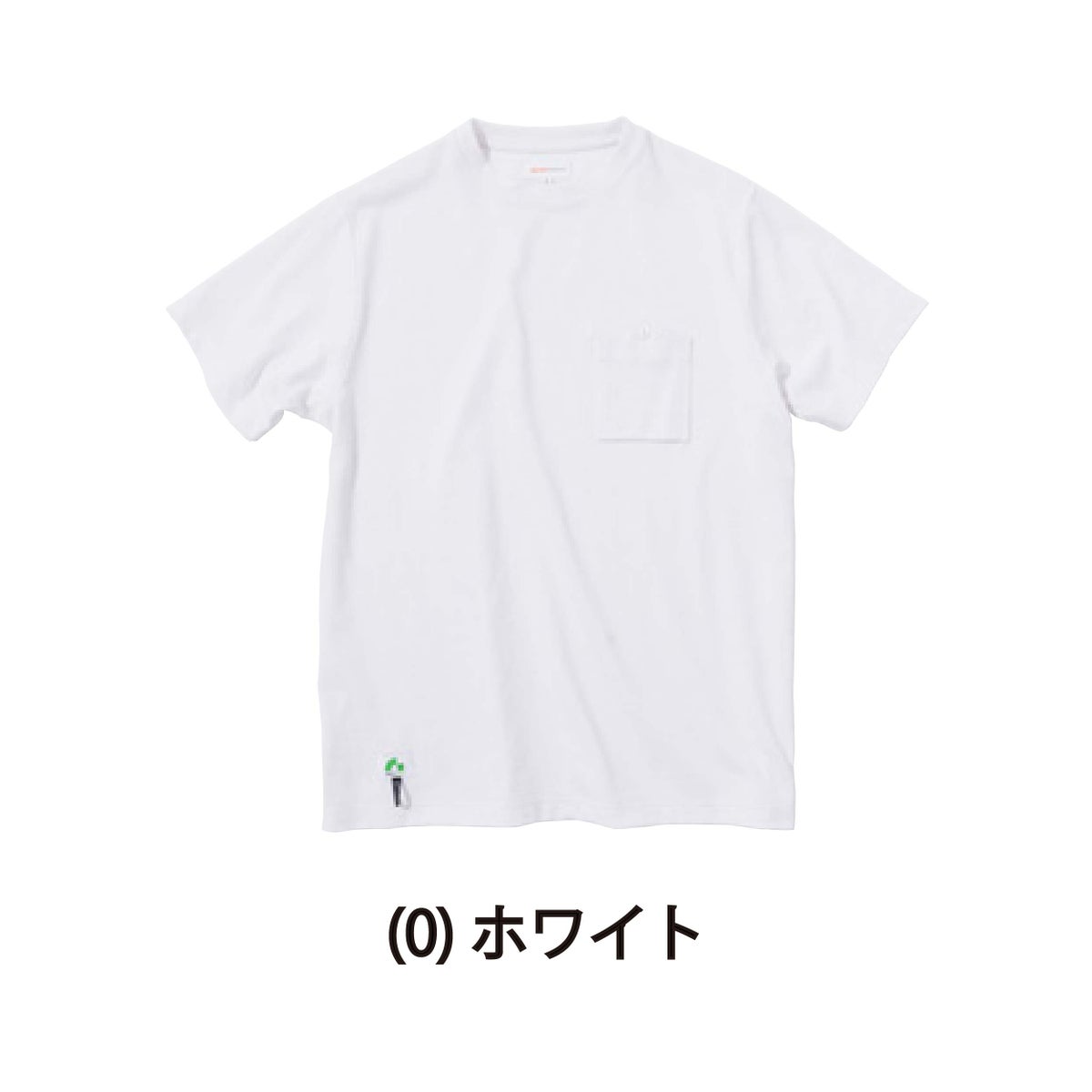 BEAMSDESIGNビームス半袖Tシャツ胸ポケットストレッチ桑和SOWA4715-53