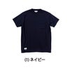 BEAMSDESIGNビームス半袖Tシャツ胸ポケットストレッチ桑和SOWA4715-53