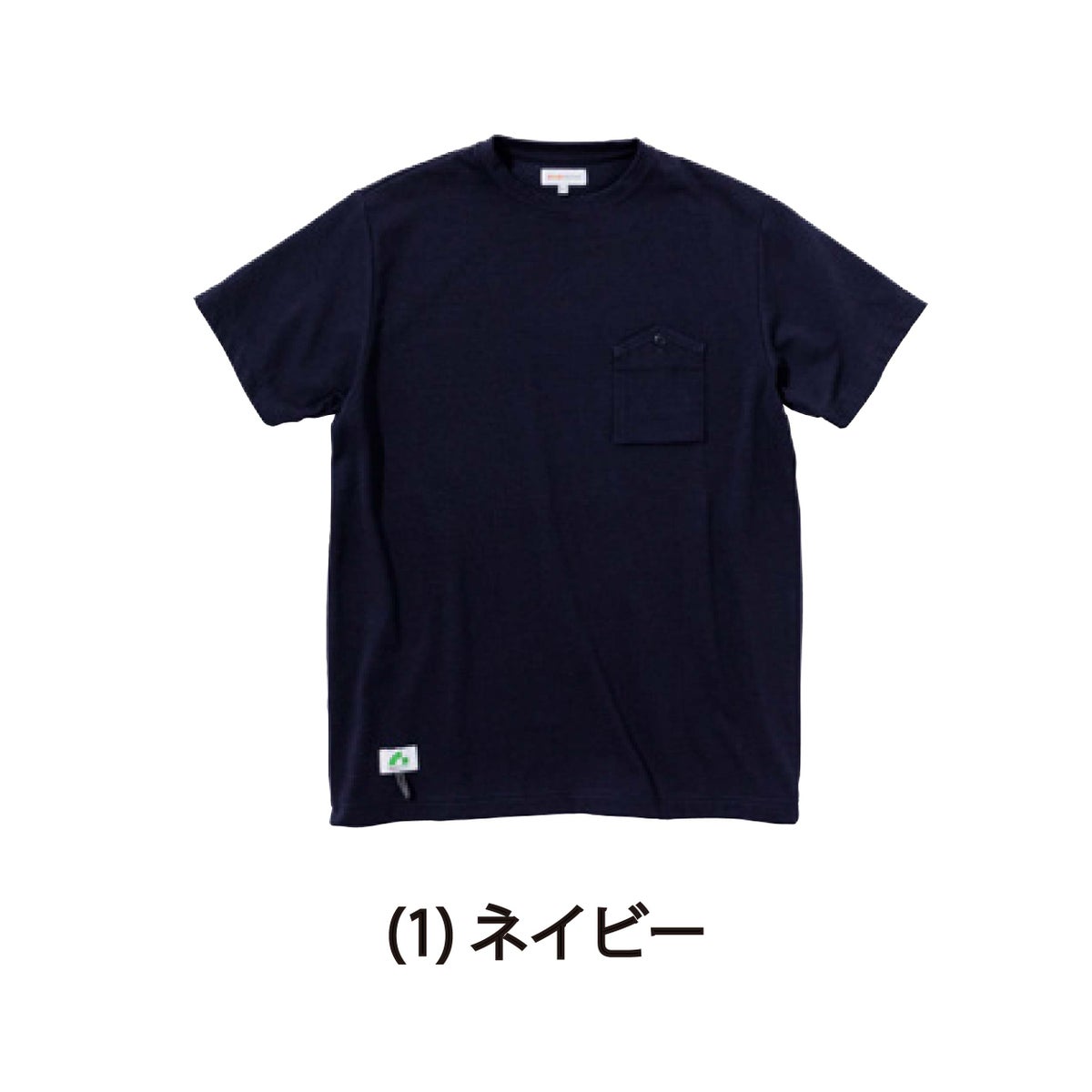 BEAMSDESIGNビームス半袖Tシャツ胸ポケットストレッチ桑和SOWA4715-53