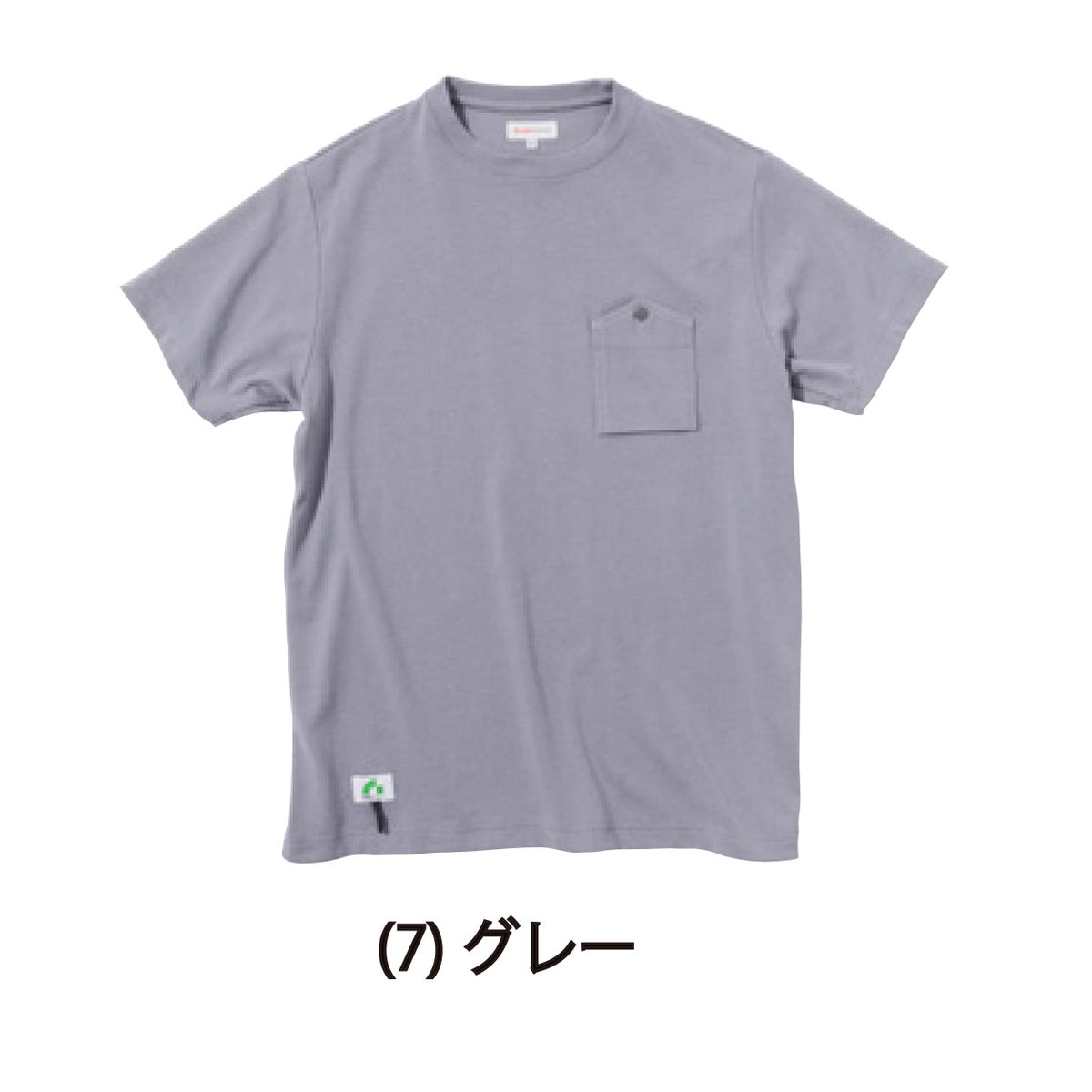 BEAMSDESIGNビームス半袖Tシャツ胸ポケットストレッチ桑和SOWA4715-53