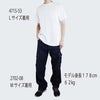 BEAMSDESIGNビームス半袖Tシャツ胸ポケットストレッチ桑和SOWA4715-53