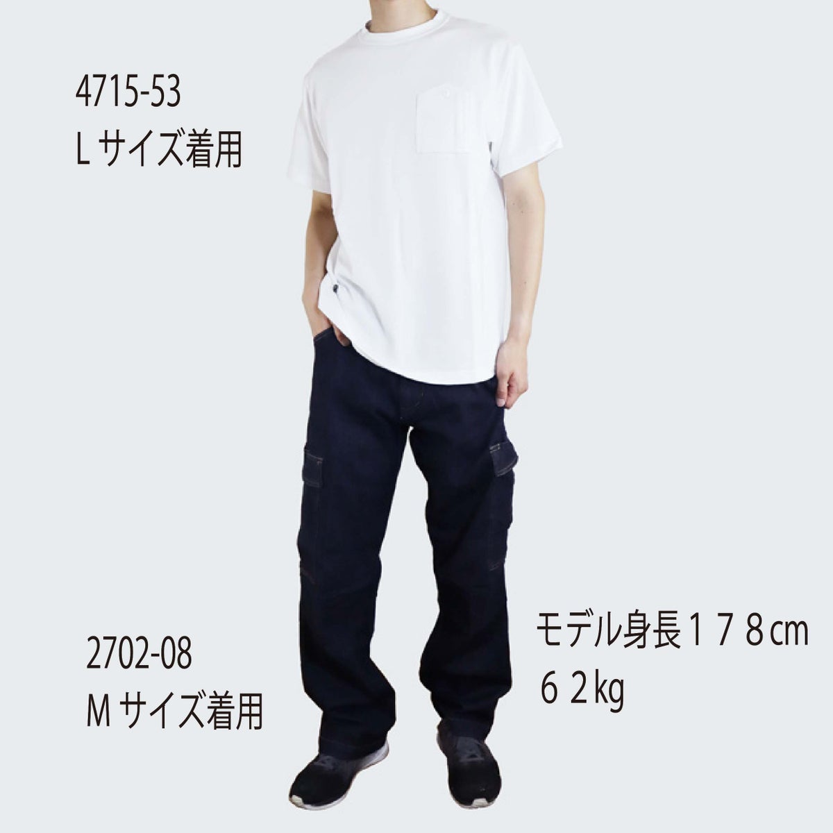 BEAMSDESIGNビームス半袖Tシャツ胸ポケットストレッチ桑和SOWA4715-53