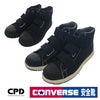 安全靴コンバースCONVERSEオールスターALLSTARV-3ベルクロセーフティプロスニーカー耐滑衝撃吸収PSV-3