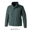 作業着防寒ブルゾン綿100%難燃性大容量ポケット二重袖溶接寅壱2801-129