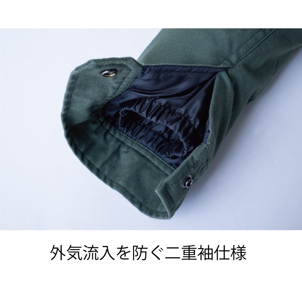作業着防寒ブルゾン綿100%難燃性大容量ポケット二重袖溶接寅壱2801-129