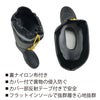 長靴安全靴PVCロングレインブーツ鋼先芯一体成型幅広反射テープ土木ジクシーGSS-0401