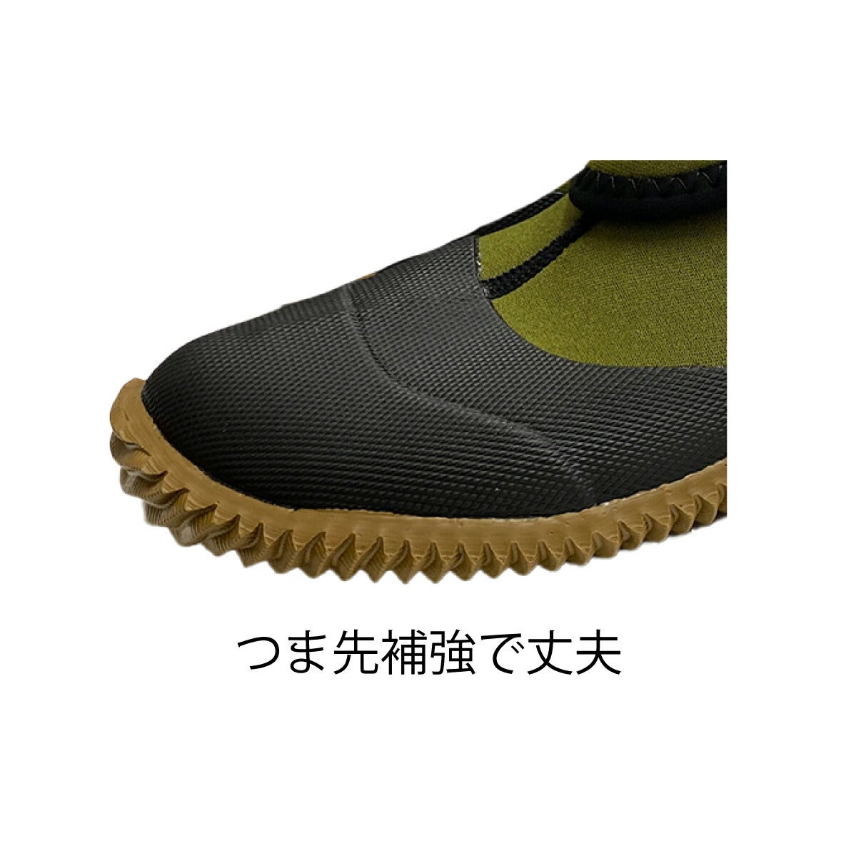 作業靴ワークシューズプラスマジックテープ園芸ガーデニングアトムN700