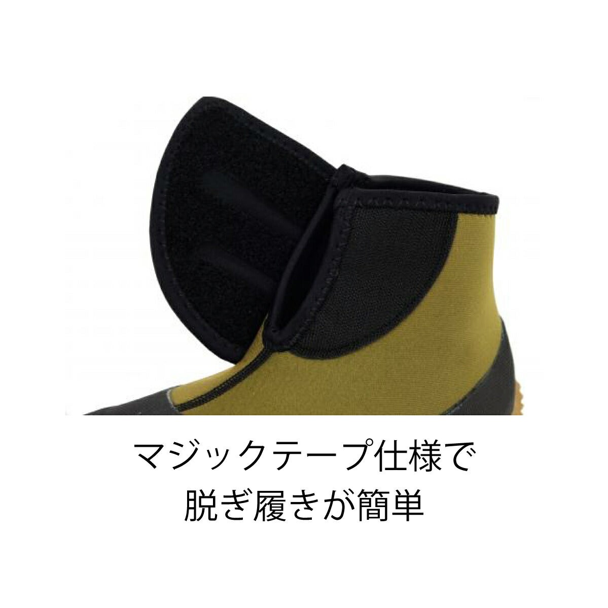 作業靴ワークシューズプラスマジックテープ園芸ガーデニングアトムN700