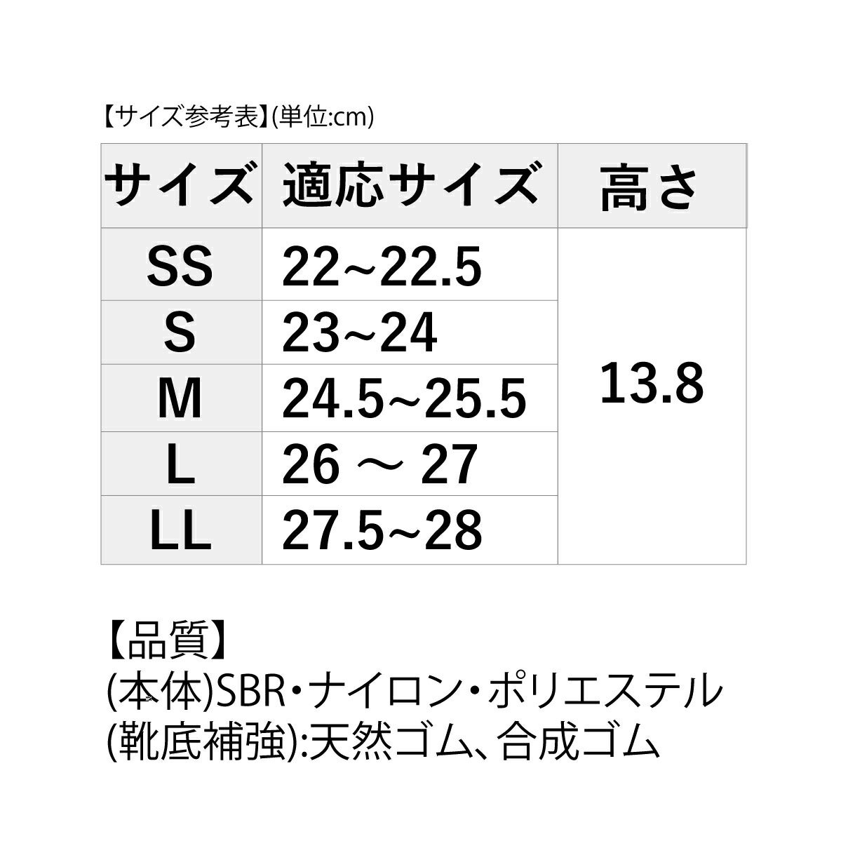 作業靴ワークシューズプラスマジックテープ園芸ガーデニングアトムN700
