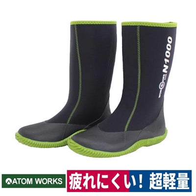 長靴防水ワークシューズプラスSS/S/M/L/LL作業靴農作業園芸雨の日アトムN1000