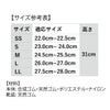 長靴防水ワークシューズプラスSS/S/M/L/LL作業靴農作業園芸雨の日アトムN1000