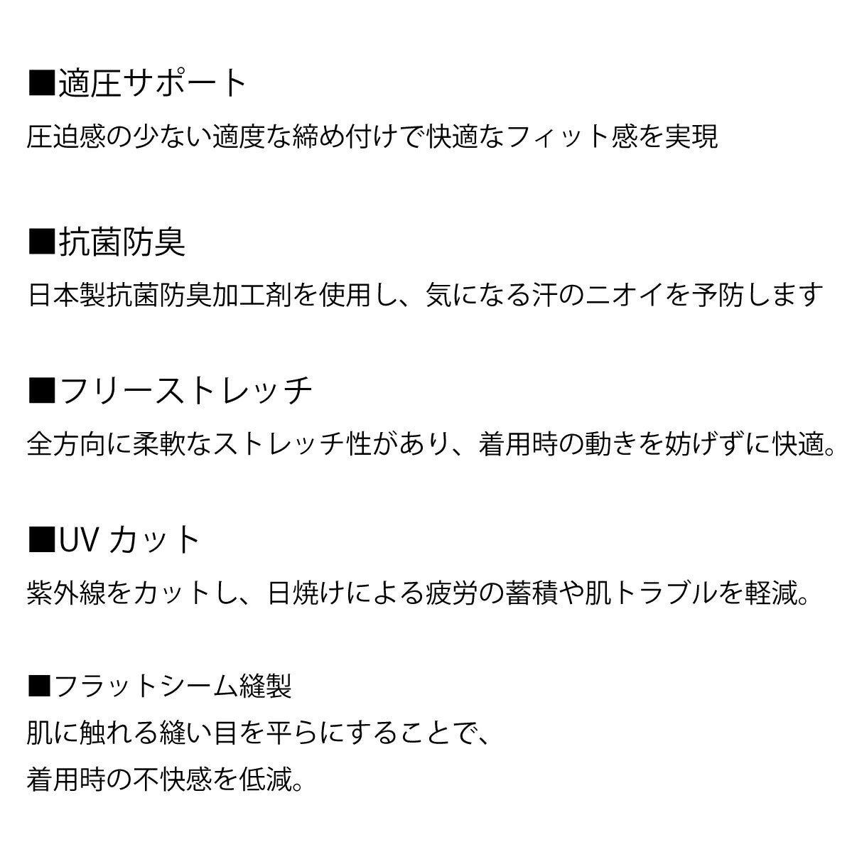 コンプレッション数量限定半袖シャツクール冷感速乾UVタイダイ柄EVENRIVERGT005