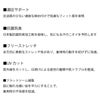 コンプレッション数量限定長袖シャツクール冷感速乾UVタイダイ柄EVENRIVERGT006