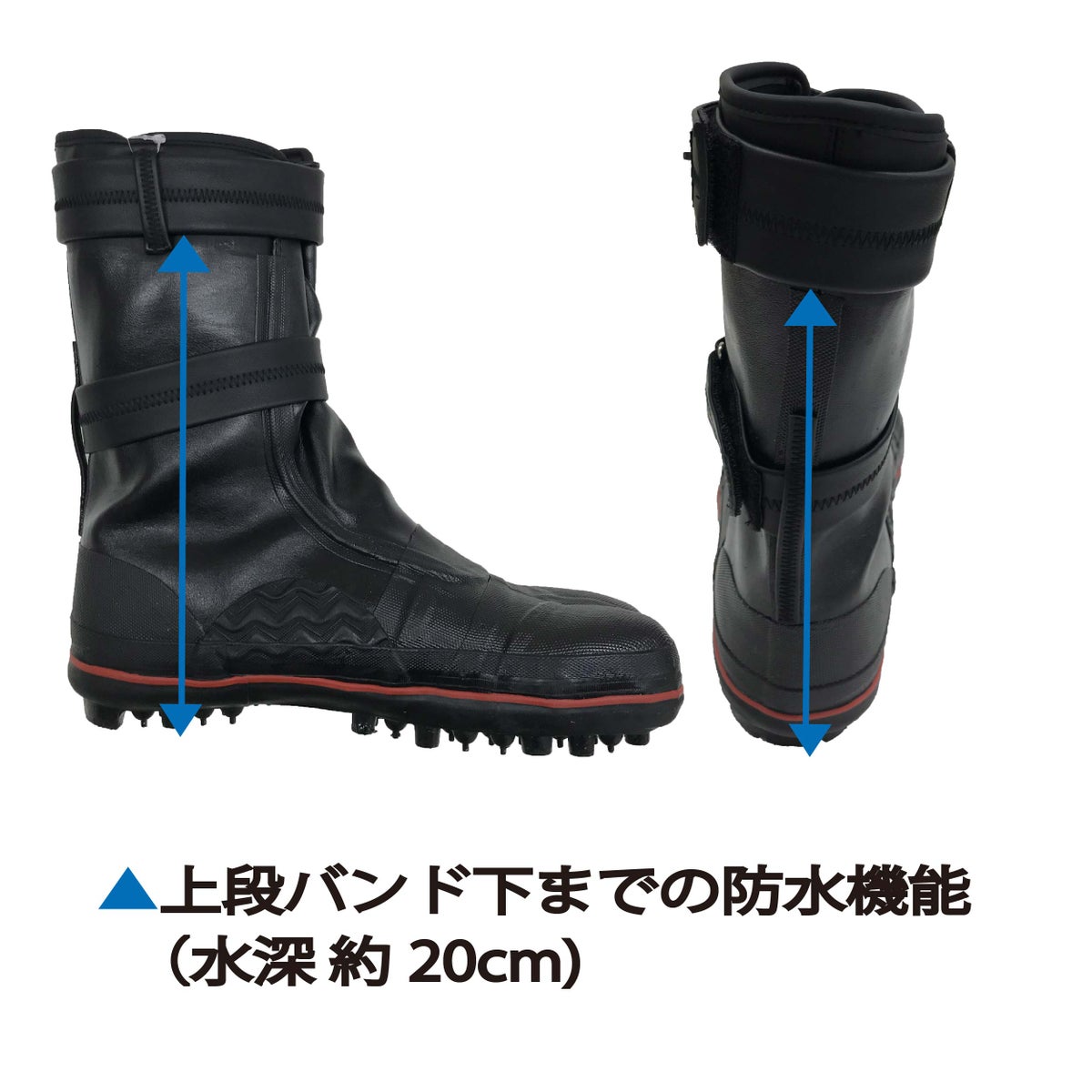 作業靴安全靴防水スパイクシューズ耐久ブラック山仕事雪上作業足袋型荘快堂I-887