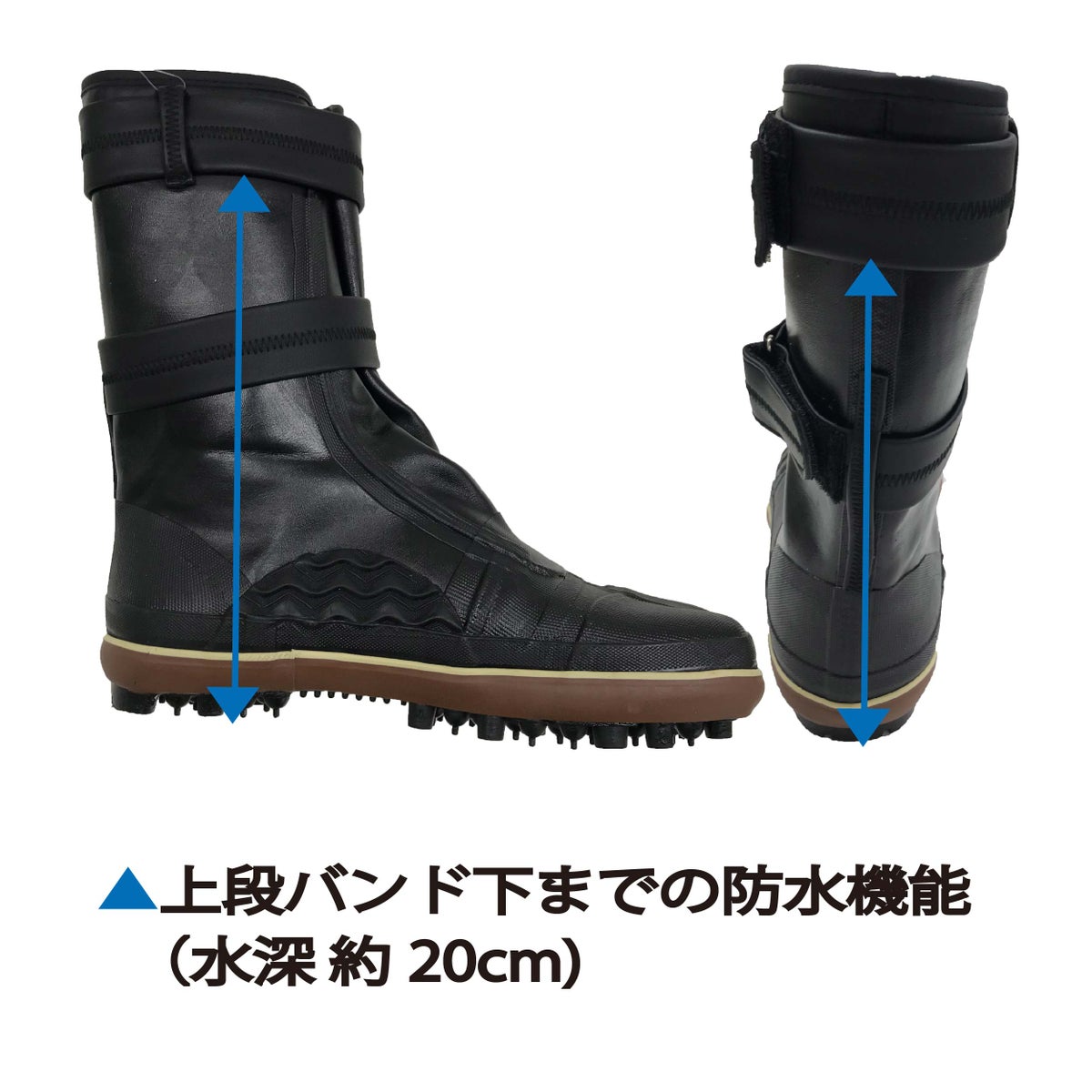 作業靴防水スパイクシューズ耐久ブラック山仕事雪上作業足袋型先芯なし荘快堂I-888
